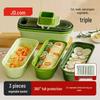 Jingdong JZ Multi-function Vegetable Slicer & Grater Set