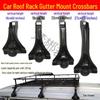 Wuling Zhi Guang/Zhi Xing Hai Shi Van Roof Luggage Rack & Light Bracket with Rain Claw