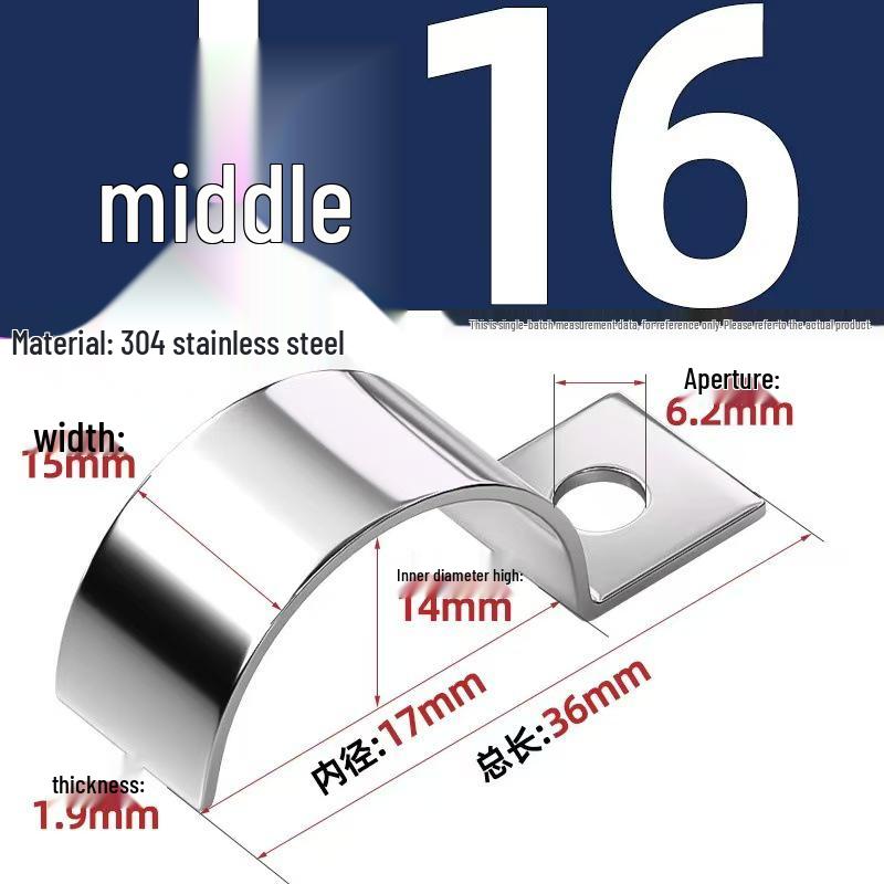 304 Stainless Steel P-Type Single-Sided Pipe Clamp, Double Clip, Half-Side Bracket, Single Hole Saddle Clamp