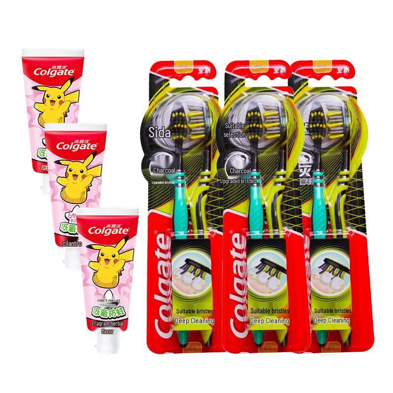 

Colgate Kids Strawberry Toothpaste & Toothbrush Set 2-5 Years