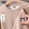 JEEP SPIRIT Men's Long-Sleeve Thermal Base Layer