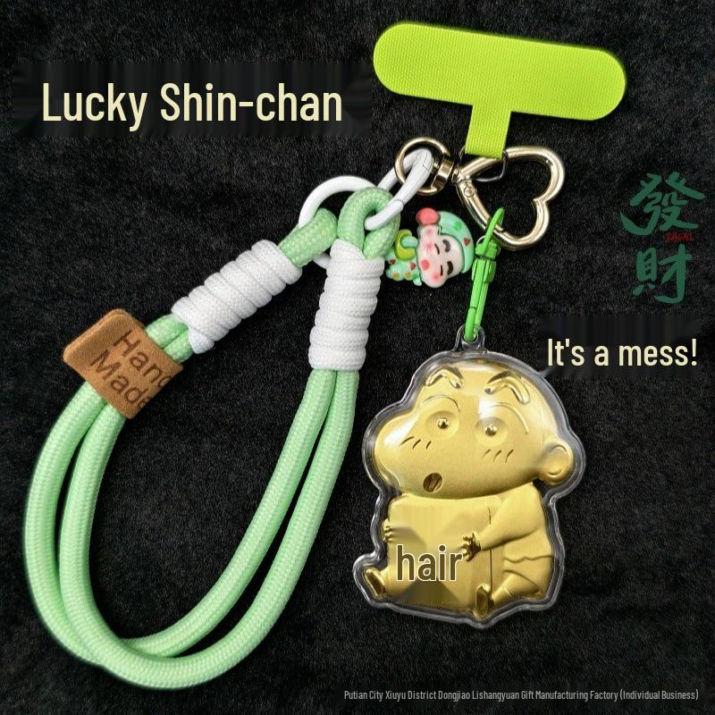 Crayon Shin-chan Pure Gold Cartoon Phone Lanyard & Bag Keychain Charm