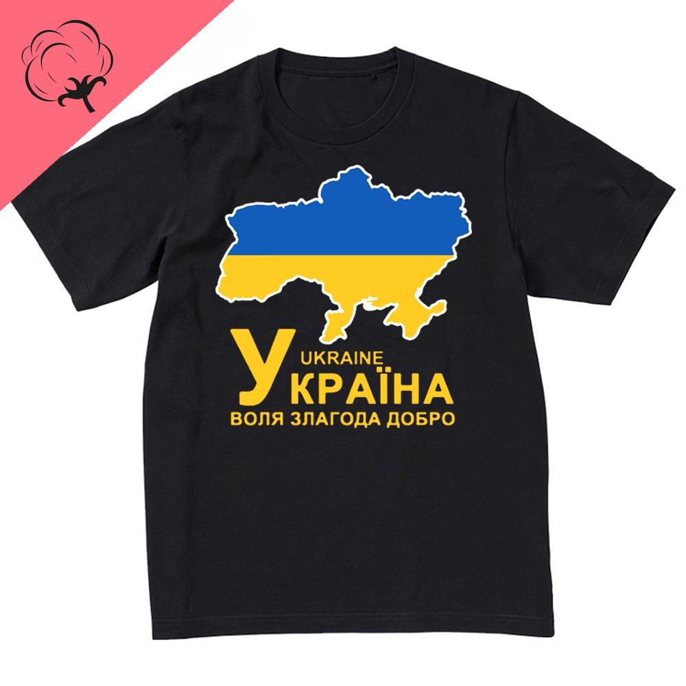 Ukraine Landkarte Kleidung Kurzarm T-Shirt Unisex und Unisex Gedruckte Tops Kurzes T Sommer Baumwolle Hemden Streetwear