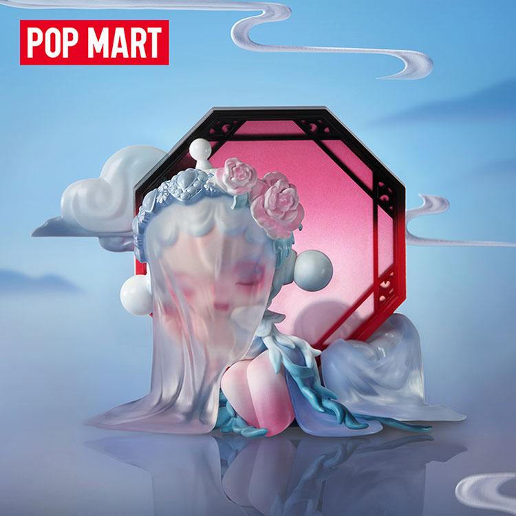New POP MART Skullpanda Dream Figure Trendy Figures PPMT-2501-0074