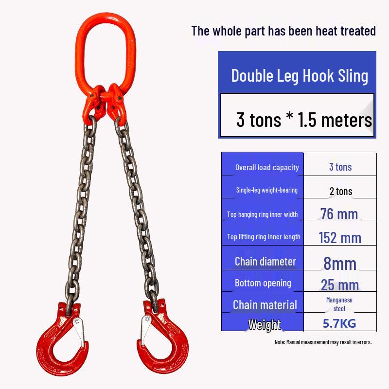 Double Leg Quad Hook G80 Manganese Steel Chain Sling Rigging Hoist Set
