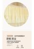 Romantic double-layer lace bow U-shaped guide mosquito net