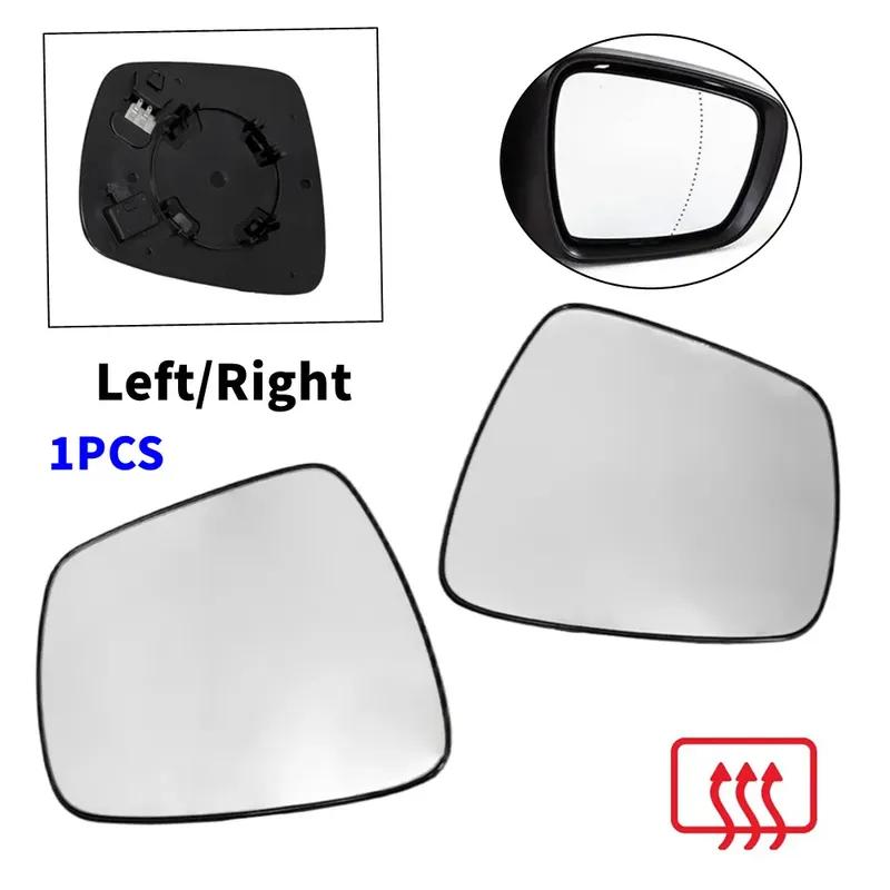 For Renault Kadjar Espace Koleos 2016- 1PCS Outer Rearview Side Mirror Glass Lens Reflector Lens Car Accessories With Heated