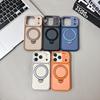 Creative Mirror Frame Rotating Stand Magnetic Protective Case for iPhone 16, 15, 14 Pro Max In Color Blocking Design