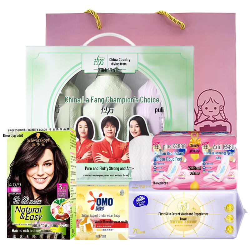 LaFung Goddess Luxury Personal Care Set