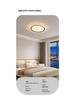 Italian Minimalist Modern Bedroom Ceiling Light 2025 - New Simple Eye-Protecting Luxury Lighting Fixture