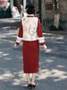 Two-Piece Retro Red Long Sleeve Qipao Vest Set - Slimming Autumn & Winter Women's Fashion