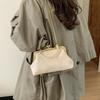 Korean Fashion Women's Embossed Shell Handbag and Crossbody Chain Bag