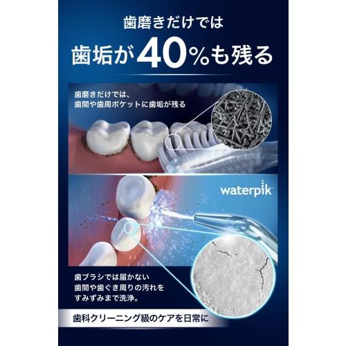 Waterpik Waterpik [Authentic] World's #1 Best Seller, Recommended by Dentists Worldwide, 99.9% Plaque Removal Rate, Waterproof Design, USB-C Cordless,