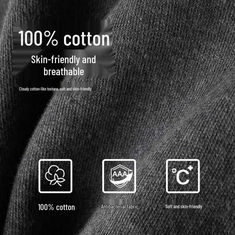 Septwolves Men's Pure Cotton Antibacterial Thermal Underwear Set