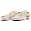 Converse Chuck Taylor All Star Canvas Ox Low Top Sneakers Unisex Sneakers Beige 31308600