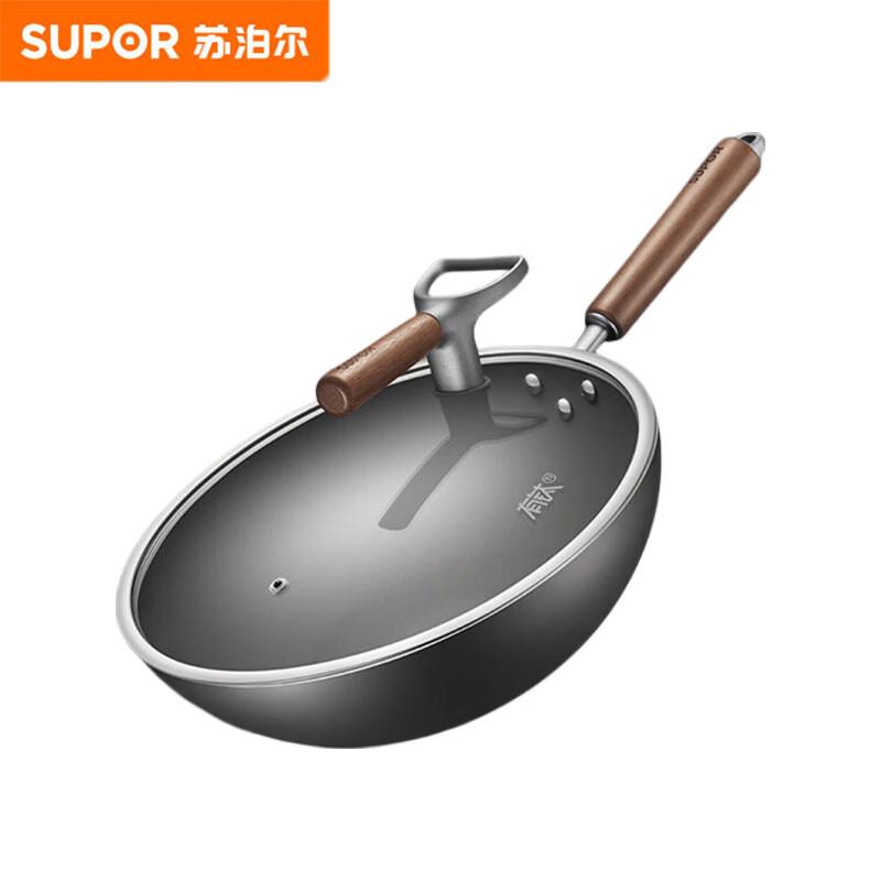 SUPOR Non-stick Iron Wok