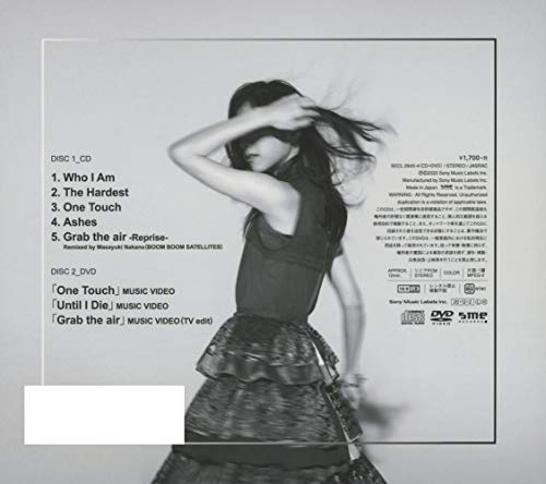 Who I Am (first Press Limited Edition) (with DVD)