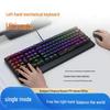 Custom Left-Handed Mechanical Keyboard for Finance, Gaming, and Office Use