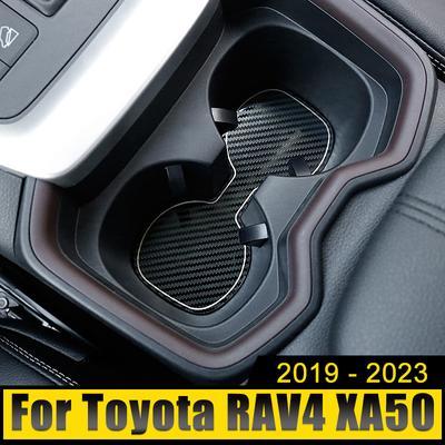 For Toyota RAV4 XA50    2022 2023 RAV 4 Hybrid Stainless Steel Car Water Cup Slot Cover Non-Slip Mat Pad