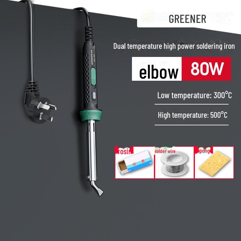 Green Forest High Power Multi-function Electric Soldering Kit - Household & Industrial Use
