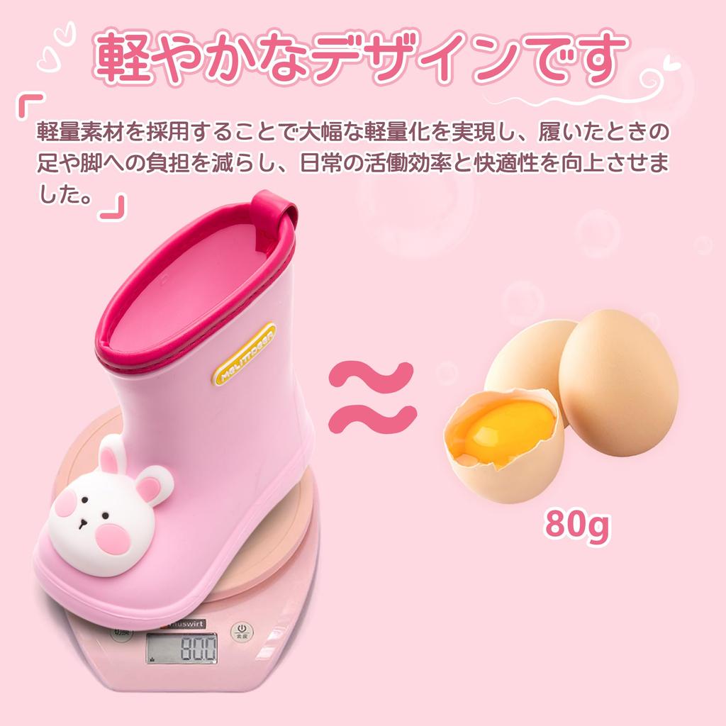 MOBESEN Rain Boots for Boys and Character Perfect for Rainy Perfect for Pink 14cm Girls, Kids' Lightweight, Non-Slip, Soft, Design, Season, School,