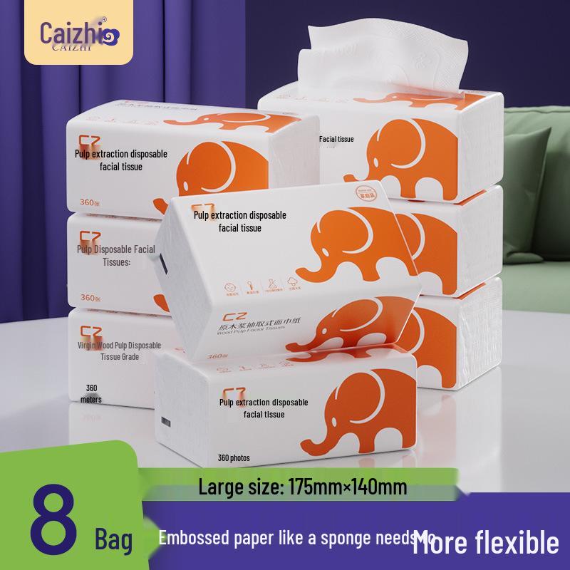 Caizhi Thickened Cloud Soft Water-Resistant Facial Tissues & Toilet Paper - 360 Count