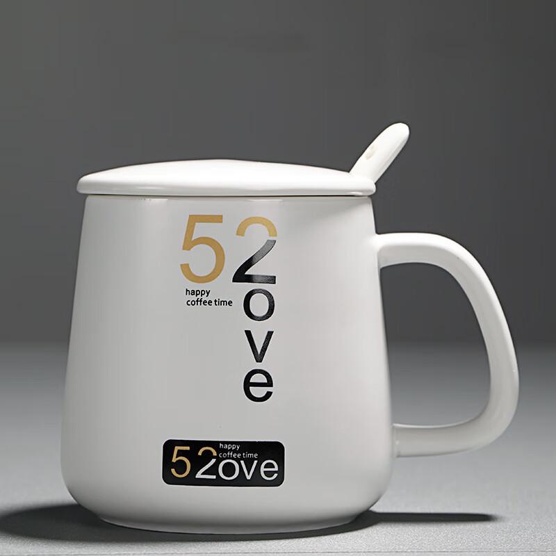 Chic Ceramic Gift Mug