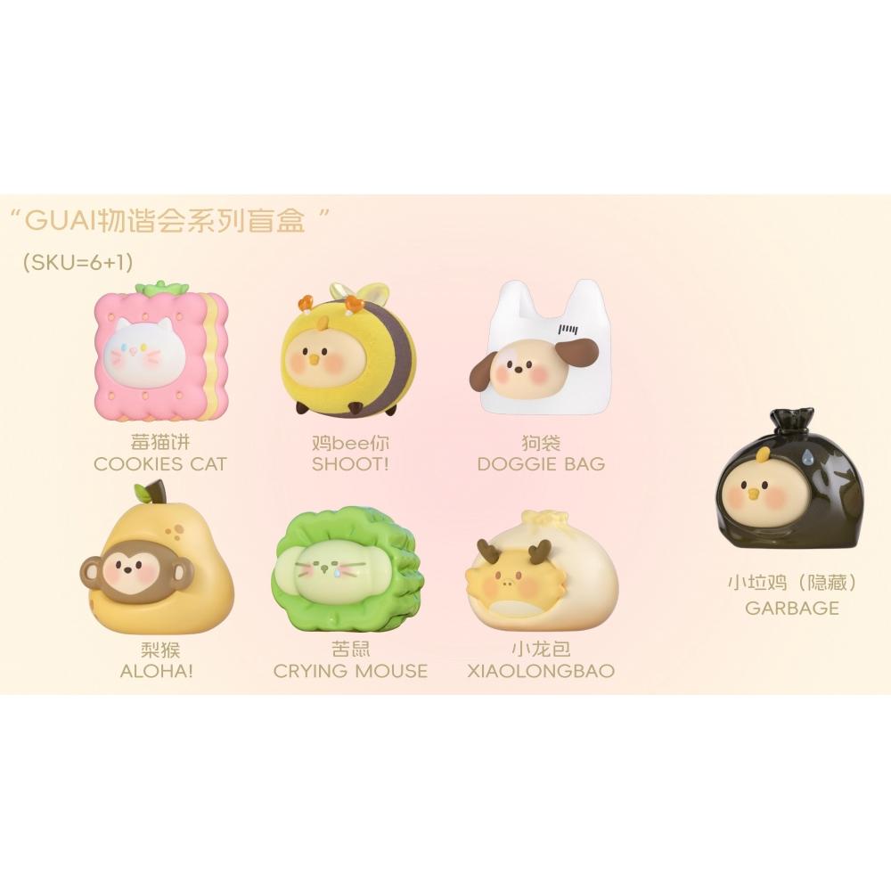 Null Guaibaby Punch Lines Series 1box 6pcs