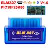 Bluetooth Car OBD2 Detector with PIC25K80 ELM327 Chip - English Version