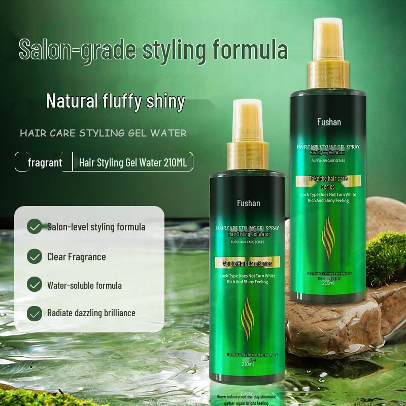 Fubei Hair Care & Styling Essentials