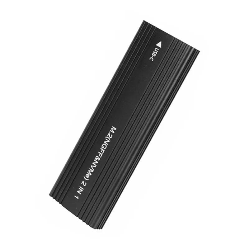 High Speed Aluminum M.2 PCIe NVMe & NGFF SATA Dual Protocol SSD Enclosure 10Gbps PCIe M2 SSD M Key Solid State Drive Case