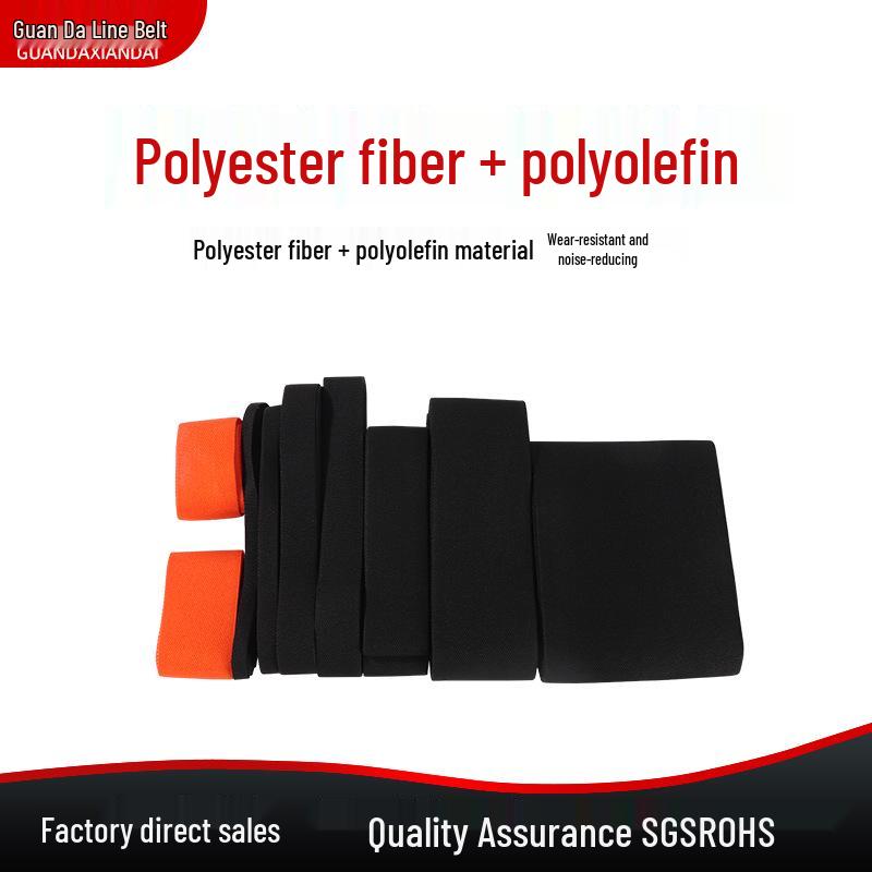 Smršťovací bužírka: Odolný, Protiskluzný, Pletený Látkový Rukáv pro Ochrana a Izolace Autokabeláže.