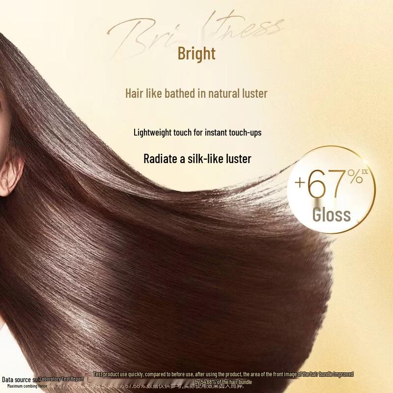 Schwarzkopf Extra Care Nourishing Hair Oil