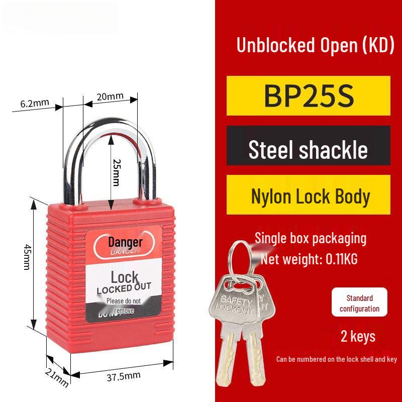 

Промышленный замок LOTO Weibaida