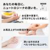 Neutrogena Norwegian Formula Deep Moisture Hand Cream Dry Skin Moisturizing Lightly Fragranced 75ml