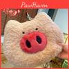 Plush Pig Cute Toy Cushion With Dual Texture For Home Office Gift Kids Doll