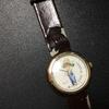 [USED] Seiko Moped Hand-Wound Watch (Deadstock)