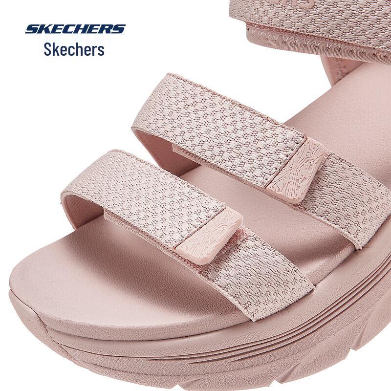 Skechers Women's Casual Lightweight Summer Sandals