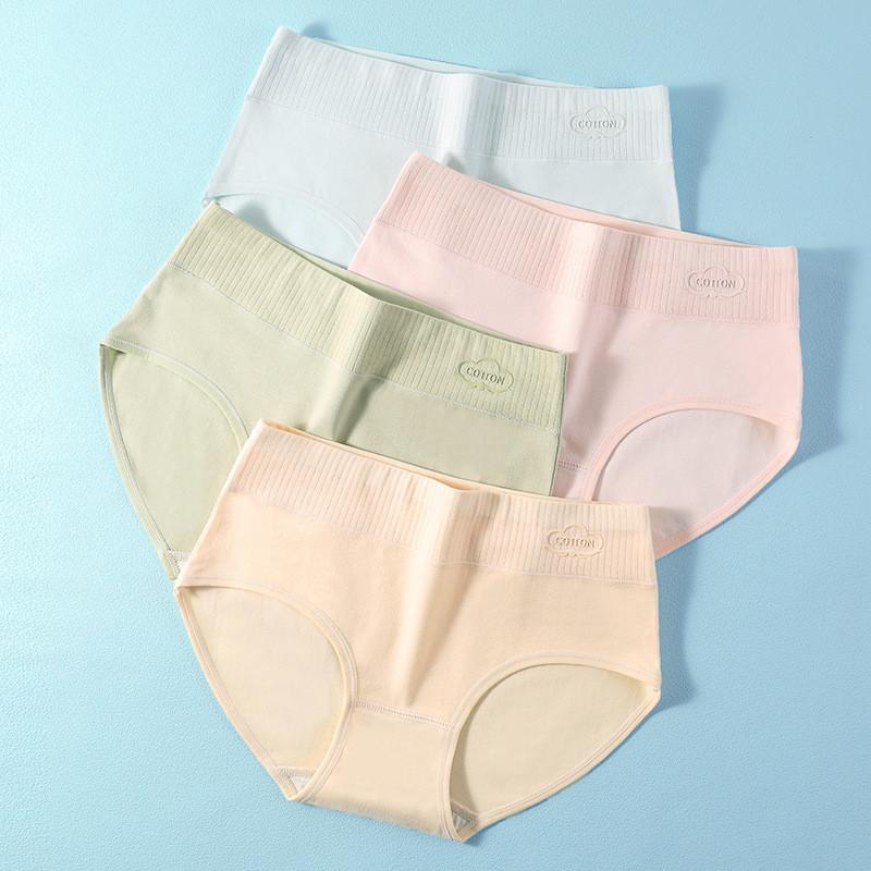 

Cotton Womens Fashionable Midrise Underwear Set Of 4 In Vibrant Colors For Yearround Comfort Elegant Skin Green,L