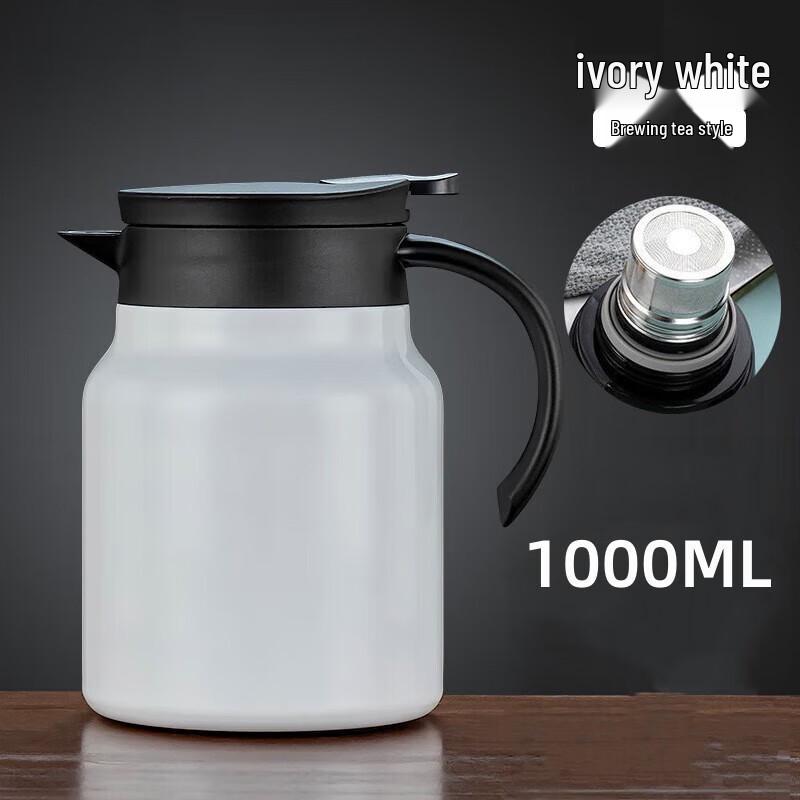 Shangqi 800ML Insulated Teapot with Infuser