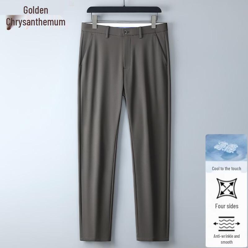 Jinjuy Men s High-Elastic Straight-Fit Casual Pants 40