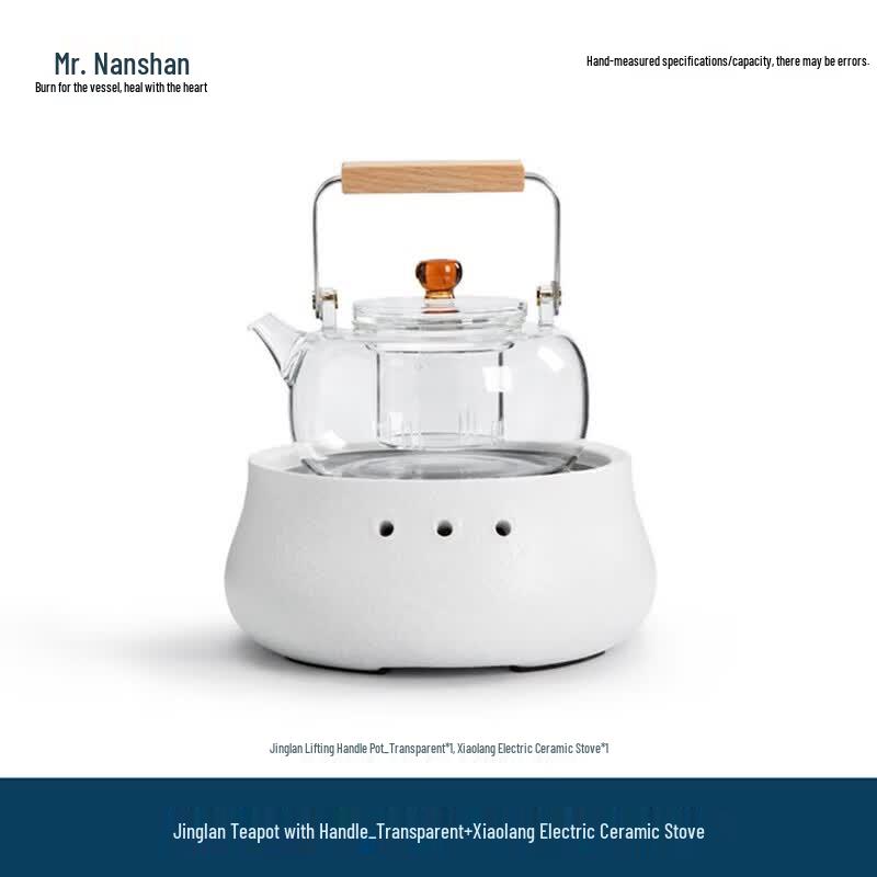 Mr. Nanshan Electric Ceramic Stove Glass Tea Set