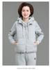 Women's Winter Sportswear Set: Velvet Thickened Vest & Coat for Middle-Aged & Elderly