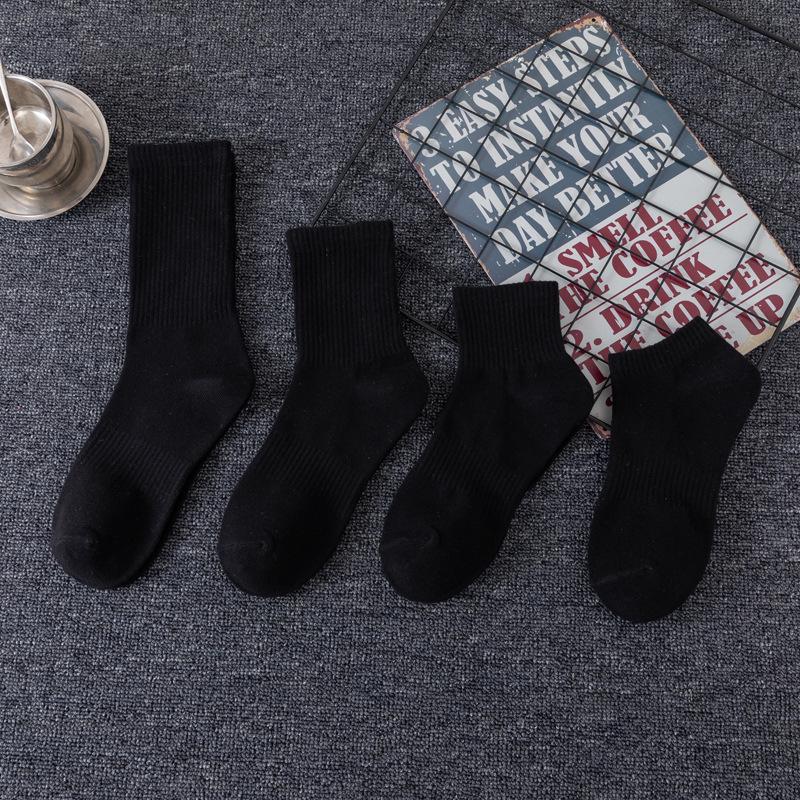 Șosete sport cu tub mediu din bumbac pentru bărbați, de toamnă și iarnă - Stil universitar versatil, respirabile și absorbante de transpirație, șosete albe la modă, tip barcă