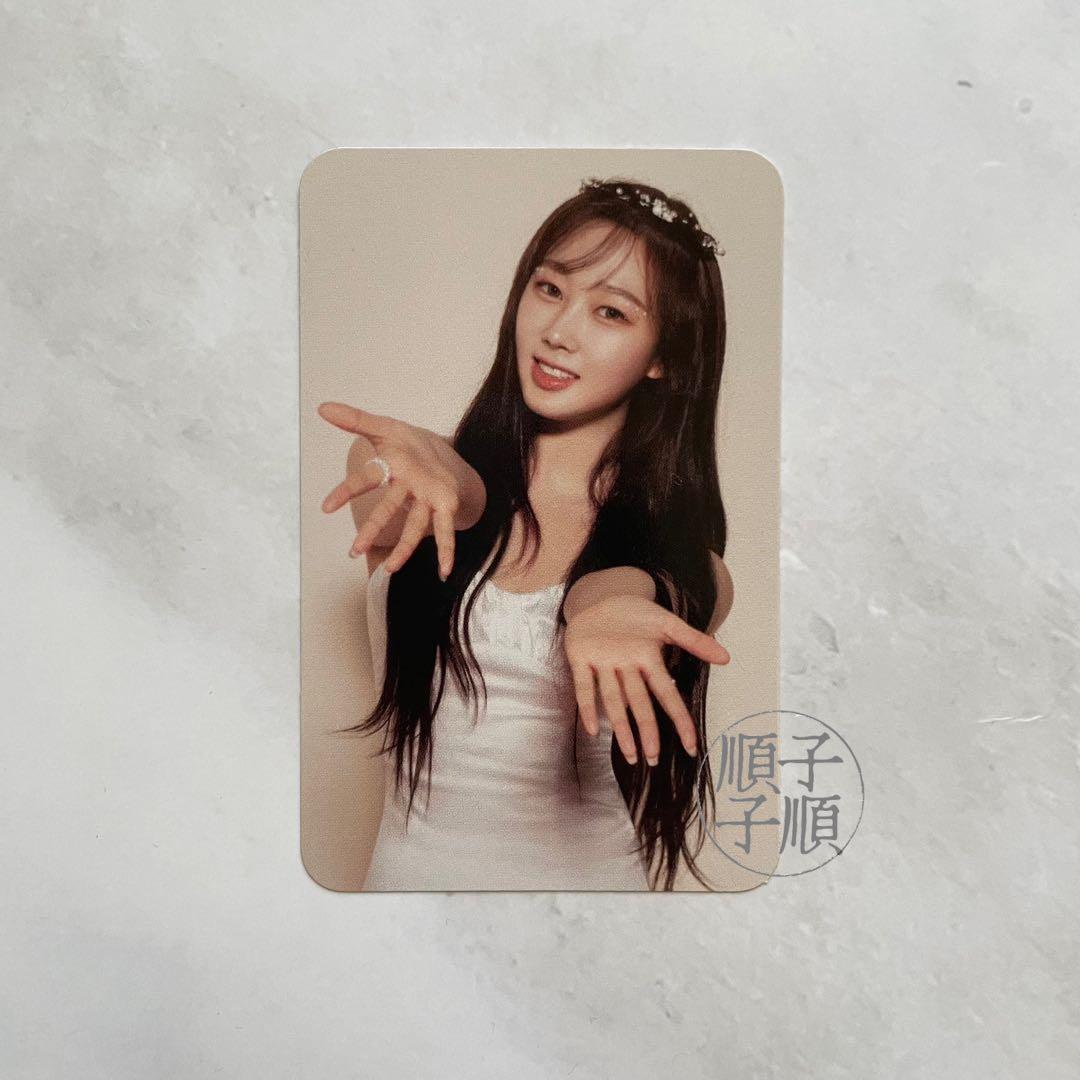 

[USED] aespa Gisele 2023 Seagreen yes24 trading card