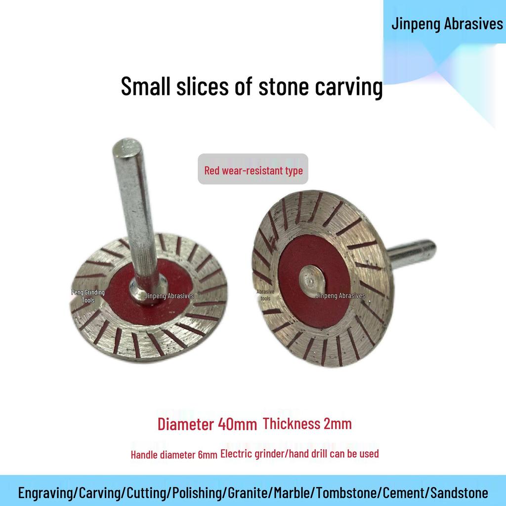 4cm Marble Stone Engraving Grinding Head with Handle: Diamond Saw Blade for Flower Carving.