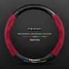 Suede Genuine Leather Steering Wheel Cover for Rising Auto F7, ER6, MARVEL R, R7