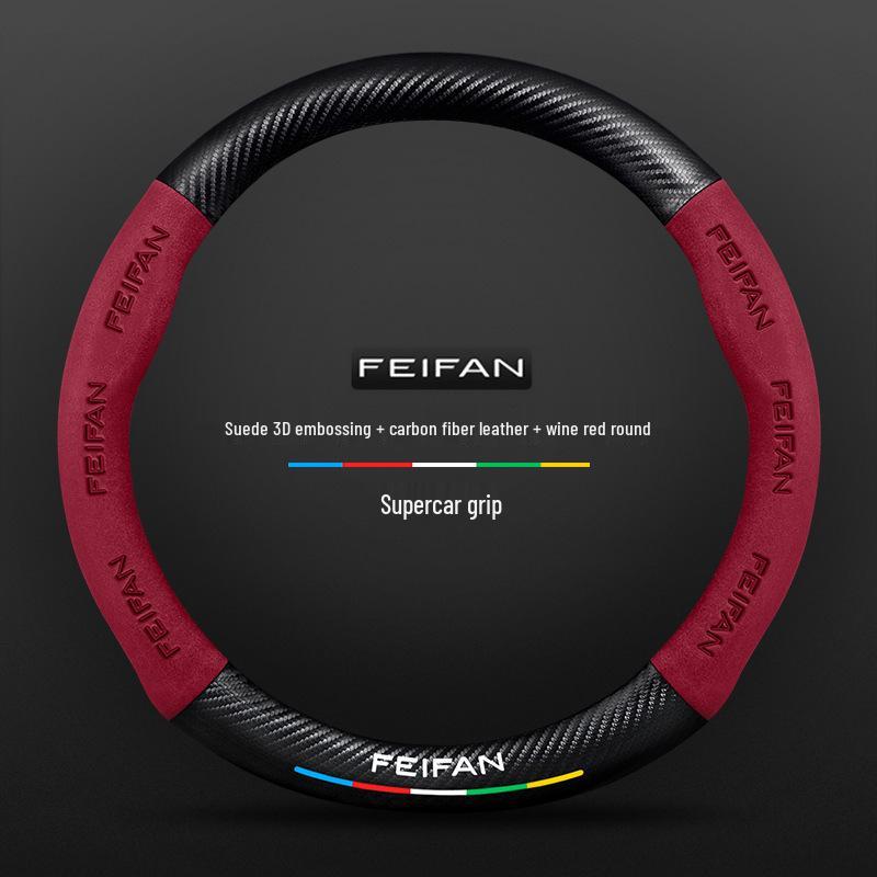 Suede Genuine Leather Steering Wheel Cover for Rising Auto F7, ER6, MARVEL R, R7