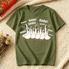Funny Dad Shirt Where Dada Dad Ducks Tee Goose Dad Shirt Father's Day Gift Clothing Fashion CasualunisexSummer Cotton Streetwear