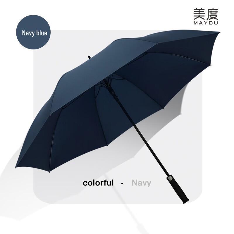 Mido Extra Large Automatic Business Umbrella